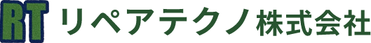 リペアテクノ株式会社